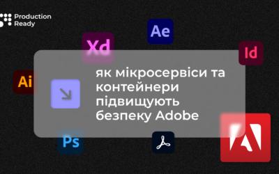 Adobe використовує DevOps-інструменти